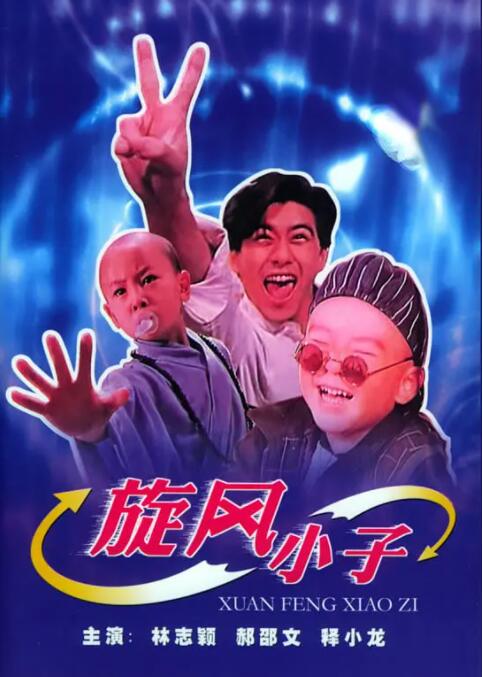 国产香蕉视频在线观看