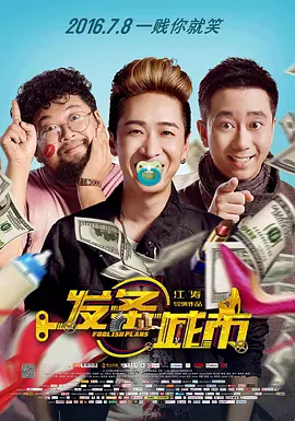 亚洲欧美一区二区三区久本道