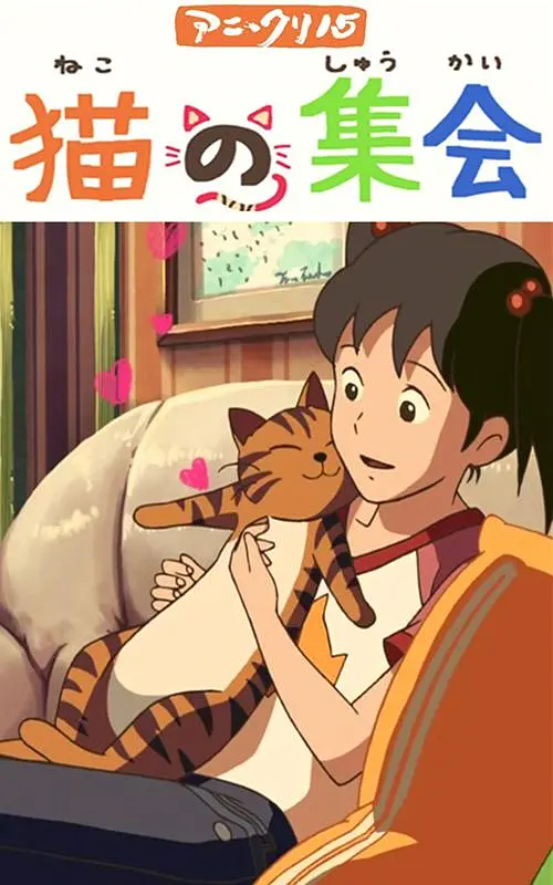 亚洲国产激情在线一区