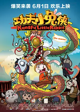 二区免费视频