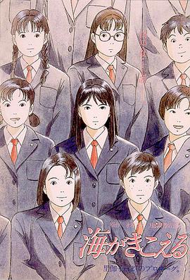 第11个妈妈