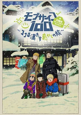久草在线国产视频