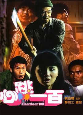 91动画