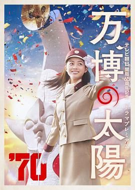 92精品国产自产在线观看直播