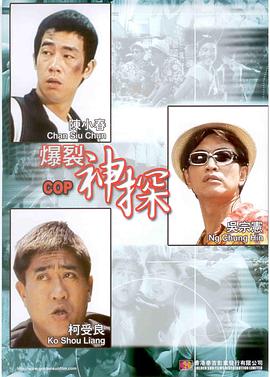 香蕉啪啪网