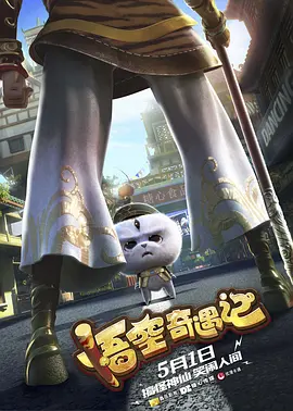 国产亚洲美女精品久久久