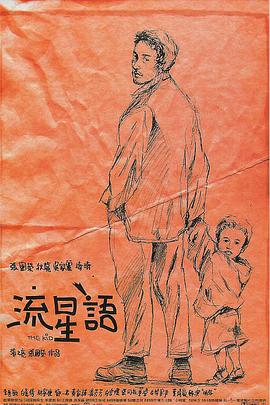 在线一区观看