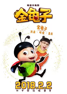 中文无码日韩欧