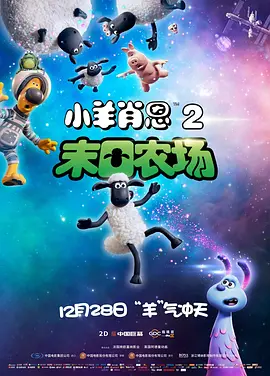 美女是midevk