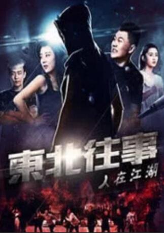 91精品国产麻豆福利在线