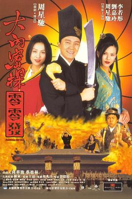 上原亚衣79部大合集