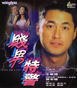 亚洲综合17p