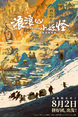 国产精品乱人伦