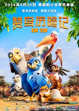 国产精品视频一区二区三区经