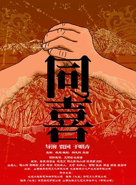 果冻传媒91在线