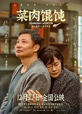 中文字幕欧美在线