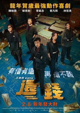 国产日产久久高清欧美一区