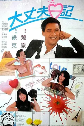 亚洲久草在线