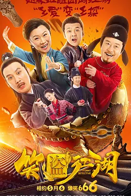 一级夫妻生活片
