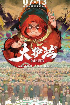91禁在线看