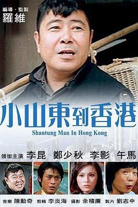 日韩在线视频二区