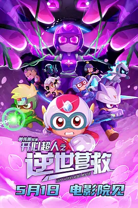 亚洲福利专区