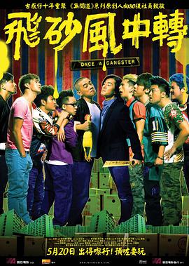 亚洲4388全网最大色
