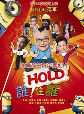 在线播放性xxx欧美