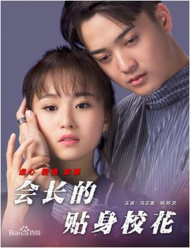 不戴乳罩的丰满已婚妇女2