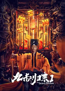 风间由美大战黑人3连炮