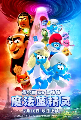 久久天天躁夜夜躁狠狠85麻豆
