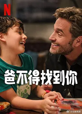 三级自拍