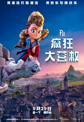 欧美视频一区