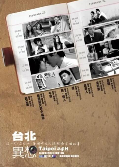 99色图