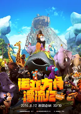 免费看国产精品一二区视频