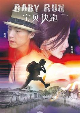 国产亚洲欧美视频