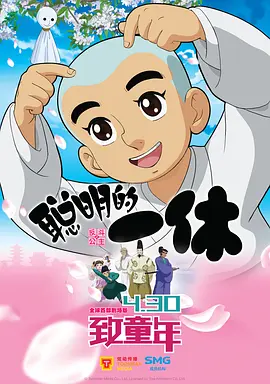 老司机亚洲精品影院在线