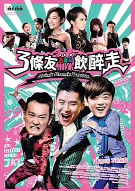丝袜美女被c