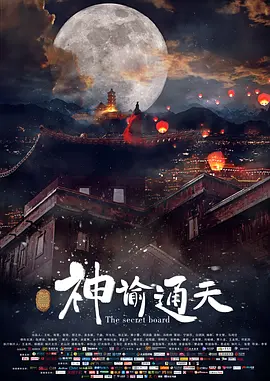 91久久综合九色综合欧美亚洲