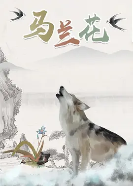 女女互慰吃奶互揉免费视频
