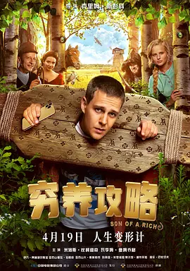 51久久精品夜色国产麻豆