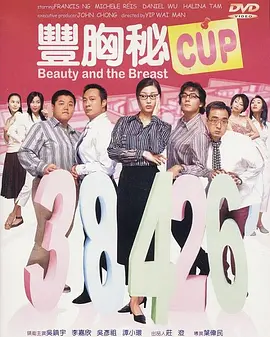 婷婷伊人
