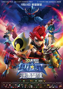 国产视频在线免费观看
