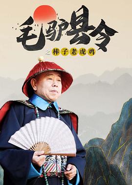 aaa毛片免费观看
