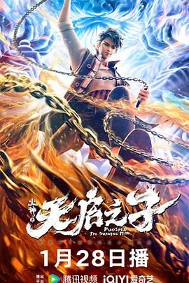 伊人久久亚洲综合天堂