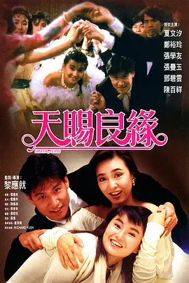 旗袍tk视频丨vk