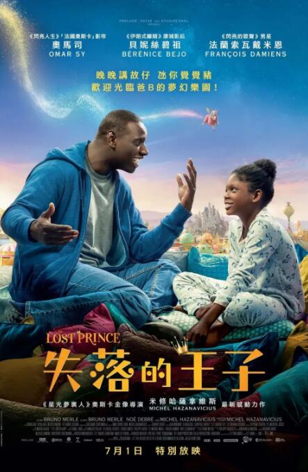 她炙热的欲望