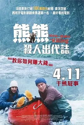 国产亚洲精品一区二区久久