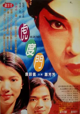 少妇精品导航