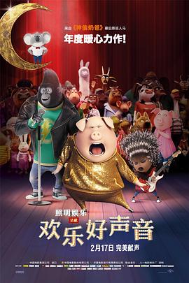 男生穿三角连体服的感觉